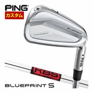 特注カスタムクラブ ピン BLUEPRINT S アイアン KBS TOUR シャフト 4本セット[＃7-P]