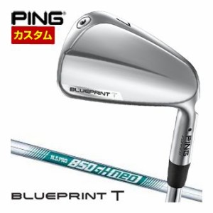 特注カスタムクラブ ピン BLUEPRINT T アイアン N.S.PRO 850GH NEO シャフト 単品[＃3、＃4、＃5、＃6、＃7、＃8、＃9、PW]