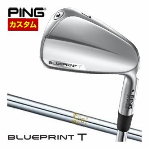 特注カスタムクラブ ピン BLUEPRINT T アイアン N.S.PRO 850GH シャフト 単品[＃3、＃4、＃5、＃6、＃7、＃8、＃9、PW]