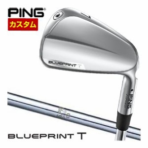 特注カスタムクラブ ピン BLUEPRINT T アイアン N.S.PRO 950GH シャフト 単品[＃3、＃4、＃5、＃6、＃7、＃8、＃9、PW]