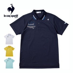 ルコックスポルティフ ゴルフ メンズ ウェア EXcDRY 半袖 ポロシャツ QGMVJA11 2023年春夏モデル M-LL
