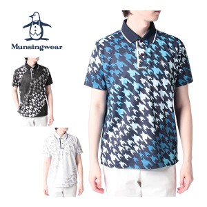 マンシングウェア メンズ ゴルフウェア サンスクリーン ビッグハウンドトゥース グラデーション総柄 半袖 ポロシャツ MGMVJA01CH 2023年