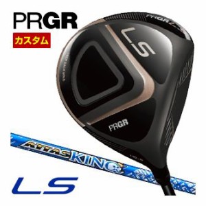 特注カスタムクラブ プロギア 2023 LS ドライバー UST Mamiya ATTAS KING シャフト