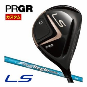 特注カスタムクラブ プロギア 2023 LS フェアウェイウッド N.S.PRO Regio FW シャフト