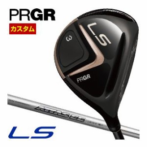 特注カスタムクラブ プロギア 2023 LS フェアウェイウッド UST Mamiya ATTAS EE335 シャフト