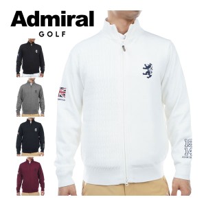 アドミラルゴルフ メンズ ウェア フラッグ ジップアップ セーター ADMA374 2023年秋冬モデル M-LL