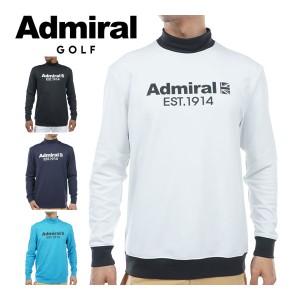 アドミラルゴルフ メンズ ウェア 発熱ストレッチ ハイネック 長袖シャツ ADMA387 2023年秋冬モデル M-LL