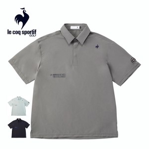 ルコックスポルティフ ゴルフ メンズ ウェア オーバーサイズ 半袖 ポロシャツ QGMXJA11 2024年春夏モデル M-LL