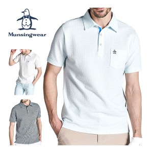 マンシングウェア メンズ ゴルフウェア シーズンコレクション サッカーストライプ 半袖 ポロシャツ MGMXJA22 2024年春夏モデル M-LL