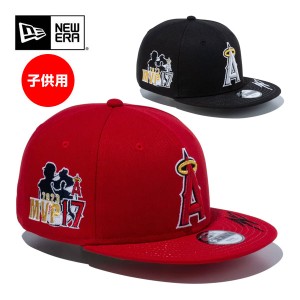 ニューエラ キャップ 大谷翔平 Youth 9FIFTY アメリカン リーグ MVP & ホームラン リーダー ロサンゼルス・エンゼルス 子供用