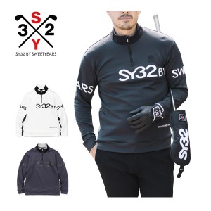 SY32 by SWEET YEARS メンズ ゴルフウェア ライトストレッチ ハーフジップ 長袖シャツ SYG-23A02 2023年秋冬モデル M-XL