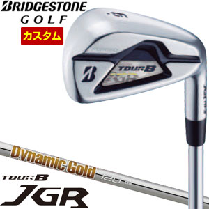 特注カスタムクラブ ブリヂストンゴルフ Tour B Jgr Hf3 アイアン ダイナミックゴールド 1 シャフト 5本セット 6 Pw の通販はau Pay マーケット ゴルフプラザ グリーンフィル
