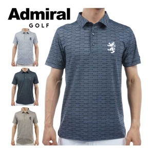 アドミラルゴルフ メンズ ウェア スモールロゴ ストライププリント 半袖 ポロシャツ ADMA417 2024年春夏モデル M-XL