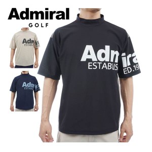 アドミラルゴルフ メンズ ウェア フレックスドライ モックネック 半袖シャツ ADMA440 2024年春夏モデル M-XL