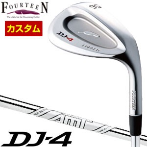 特注カスタムクラブ フォーティーン DJ-4 ウエッジ AMT TOUR WHITE シャフトの通販はau PAY マーケット - ゴルフ