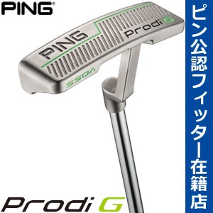 特注カスタムクラブ ピン Prodi G ジュニア VOSS パター