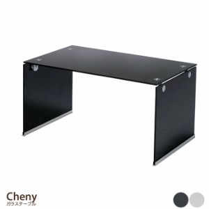 【g1001209】テーブル センターテーブル ローテーブル リビングテーブル ガラステーブル 幅76 おしゃれ ガラス製 スリム