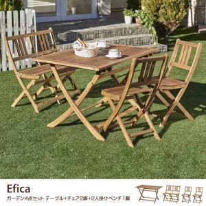 ガーデン テーブル バーベキューの通販 Au Pay マーケット