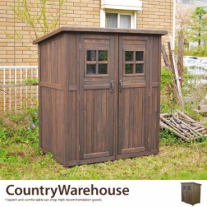 【g45088】Country Ware House カントリー小屋 収納庫 収納 便利 大容量 ウッド シンプル オシャレ 棚板左右分割式
