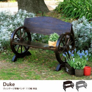 【g45131】ガーデンベンチ ベンチ 椅子 イス 木製 シンプル シック ロマンチック オシャレ ヨーロピアン レトロ 車輪 可愛い