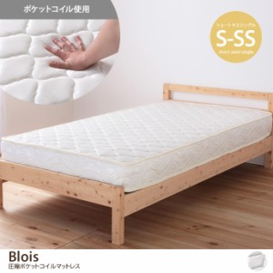 【g48144】マットレス 寝具 ベッドマット ショート セミシングル 小さめ フレームなし コンパクト 耐久性 安心 圧縮 厚め 幅80