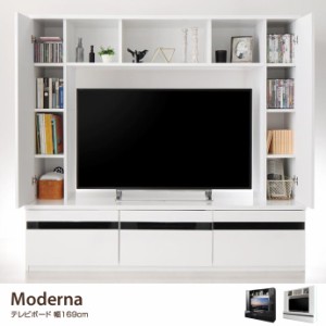 【g5988】【MODERNA】 テレビボード ブラック ホワイト ハイタイプ モデルナ テレビ台 鏡面 モノトーン 高級感 収納 白 黒