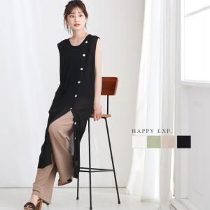 サマー ニット ワンピース ノースリーブ ロングの通販 Au Pay マーケット