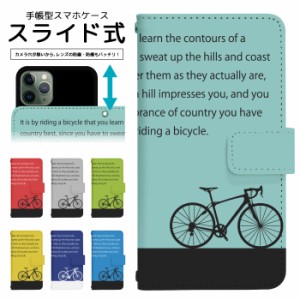 アイフォン6s iPhone6s ケース スライド式 手帳型 スマホケース スマホカバー 手帳型ケース スマホ カバー デザインケース 携帯ケース 携