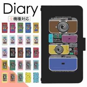 Galaxy Note10+ 楽天モバイル ケース 手帳型 スマホケース スマホカバー 手帳型ケース スマホ カバー デザインケース 携帯ケース 携帯カ