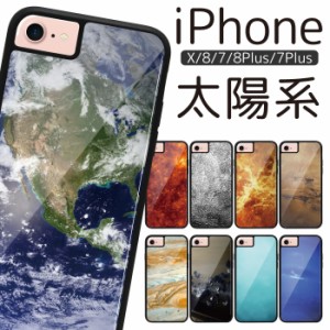 iPhone SE3 SE2 8 7 X iPhoneSE2 iPhoneX iPhone8 iPhone7 Plus ケース SE 第2世代 スマホケース ハイブリッドケース TPUバンパー ケース