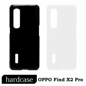 OPPO Find X2 Pro OPG01 ケース プラケース ハードケース 硬い 耐衝撃 ハード カバー スマホケース スマホカバー ブラック クリア au fj6