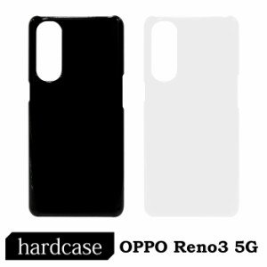 OPPO Reno3 5G A001OP ケース プラケース ハードケース 硬い 耐衝撃 ハード カバー スマホケース スマホカバー ブラック クリア ソフトバ