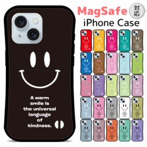 MagSafe 対応 iPhone 15 15Pro 14 14Pro 13 13Pro 12 12Pro SE3 SE2 8 7 第二世代 第三世代 アクリル印刷 デザイン ケース カバー スマホ