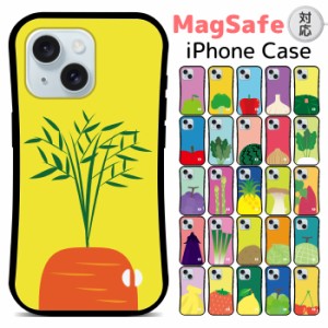 MagSafe 対応 iPhone 15 15Pro 14 14Pro 13 13Pro 12 12Pro SE3 SE2 8 7 第二世代 第三世代 アクリル印刷 デザイン ケース カバー スマホ