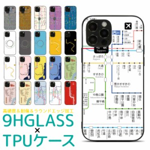 iPhone 15 15Pro 14 14Pro 13 13Pro 12 12Pro 12mini 12ProMax SE3 SE2 11 11Pro 11ProMax XS XSMax XR X 8 7 6s 6 8Plus 7Plus 6sPlus 6