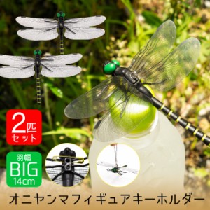 昆虫 フィギュアの通販｜au PAY マーケット