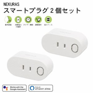 google wifi コストコの通販｜au PAY マーケット