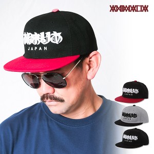 ANIMALIA アニマリア 3D SNAPBACK CAP - JP Script - メンズ キャップ atfcap