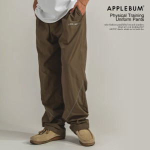 APPLEBUM アップルバム Physical Training Uniform Pants メンズ パンツ トレーニングパンツ ナイロンパンツ ミリタリー 送料無料 atfpts