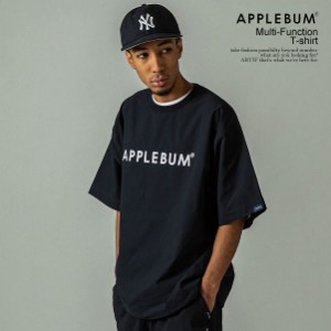 APPLEBUM アップルバム Multi-Function T-shirt メンズ Tシャツ 半袖 クルーネックTシャツ 4WAYストレッチ カットソー 送料無料 atftps