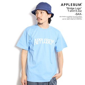 APPLEBUM アップルバム "Bridge Logo" T-shirt 6.2oz -SAX- メンズ Tシャツ 半袖 カットソー ストリート atftps