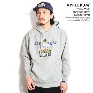 APPLEBUM アップルバム "New York Yankees Boy" Sweat Parka メンズ パーカー プルオーバー ヤンキース MLB 送料無料 ストリート atftps