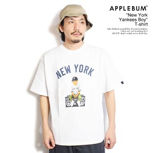 APPLEBUM アップルバム "New York Yankees Boy" T-shirt メンズ Tシャツ 半袖 クルーネックTシャツ ヘビーオンス MLB 送料無料 atftps