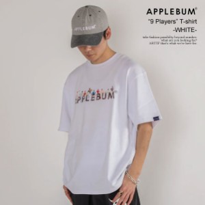 APPLEBUM アップルバム “9 Players” T-shirt -WHITE- メンズ Tシャツ 半袖 クルーネックTシャツ ヘビーオンス MLB 送料無料 atftps