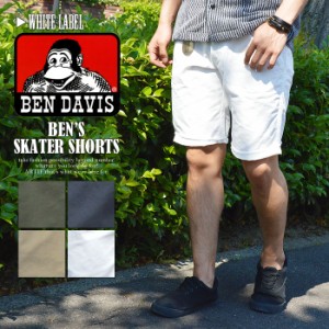 60％OFF SALE セール BEN DAVIS(ベンデイビス) BEN'S SKATER SHORTS【メンズ パンツ ショーツ】atfpts