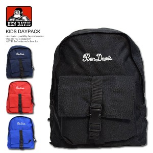 50％OFF SALE セール BEN DAVIS ベンデイビス KIDS DAYPACK キッズ 女性用 バッグ リュック バックパック デイパック atfbag