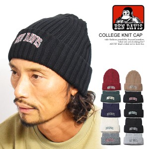 BEN DAVIS ベンデイビス COLLEGE KNIT CAP メンズ ニットキャップ ニット帽 カレッジロゴ ストリート atfcap