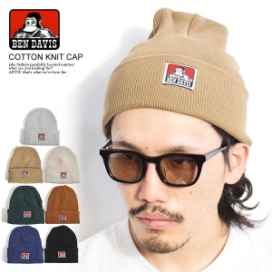 BEN DAVIS ベンデイビス COTTON KNIT CAP メンズ ニットキャップ ニット帽 ビーニー ストリート bendavis ベンデービス atfcap