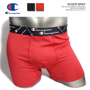 CHAMPION チャンピオン BOXER BRIEF メンズ ボクサーブリーフ ボクサーショーツ ボクサーパンツ ストリート atfacc