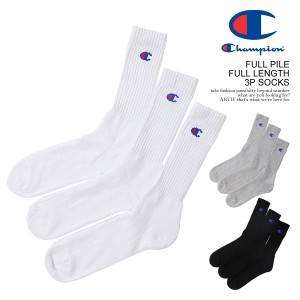 CHAMPION チャンピオン FULL PILE FULL LENGTH 3P SOCKS メンズ 靴下 ソックス スニーカーソックス ロゴ 3足組 ストリート atfacc